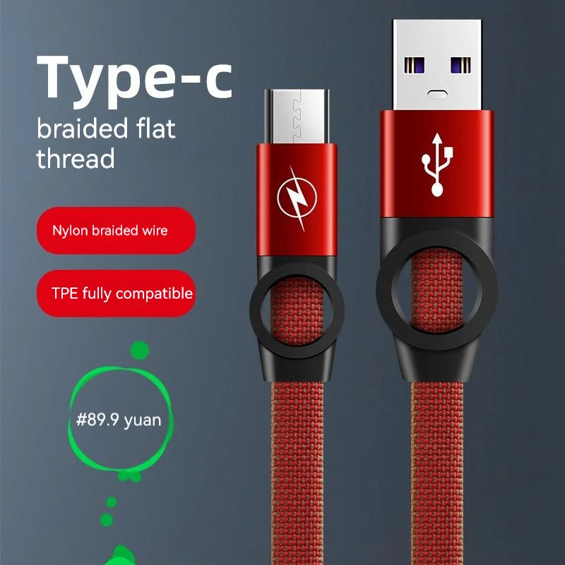 USB Type-C 3A Fast 1 Charging Cable with Aluminum Alloy & Braid Shielding Nylon Jacket 1M